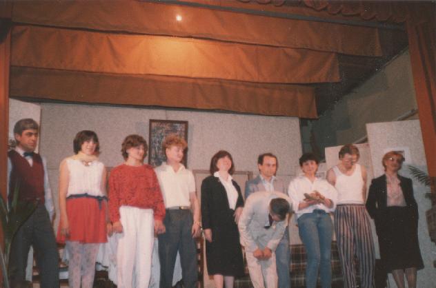 1986 