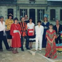 1990