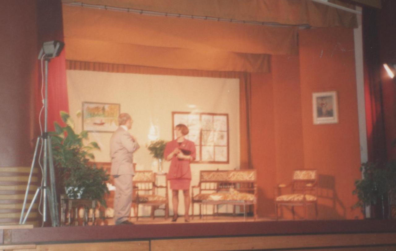 Théâtre 1992 Lorsque que l'enfant parait